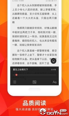 c7娱乐平台app官网